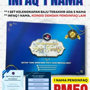 INFAQ 1 NAMA